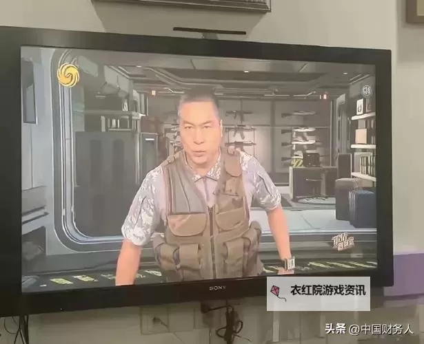 深入解析：最新凤凰军事观察室带你洞悉全球军事动态图1