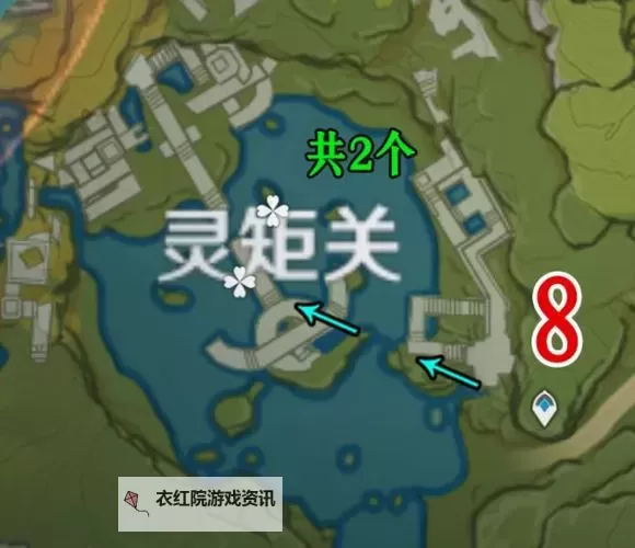 《原神》莲蓬采集线路推荐 莲蓬怎么获得图1