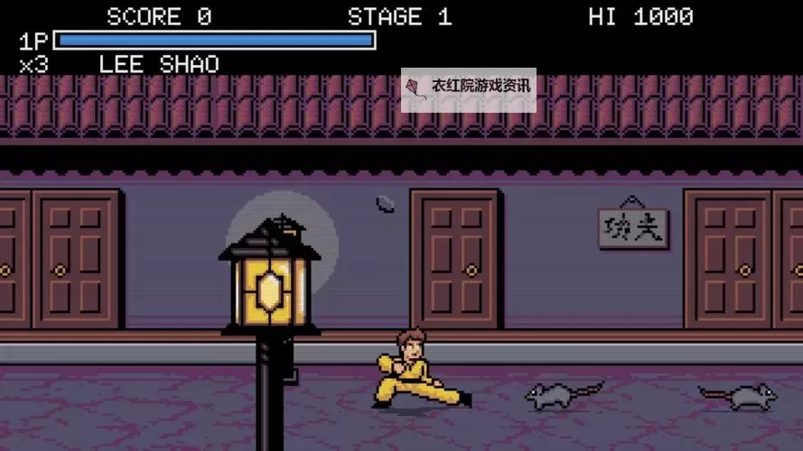 功夫Onweb电脑版下载 电脑玩功夫Onweb模拟器哪个好？图2