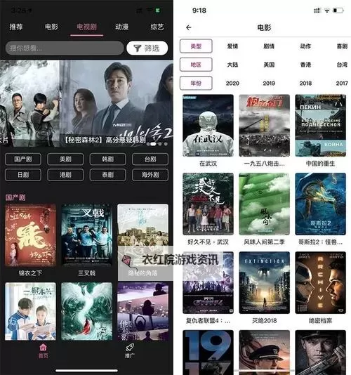 获取独家享受：正品蓝导航福利大揭密图1