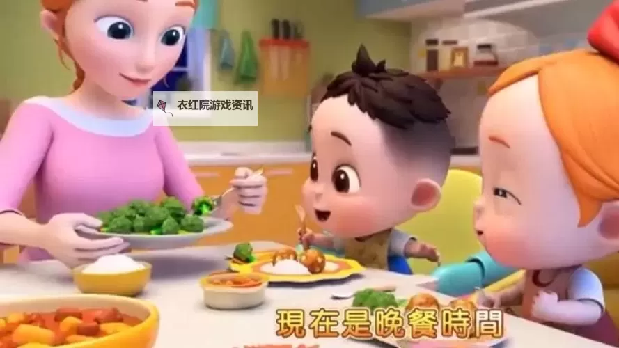 幼儿视频教育：激发兴趣与培养能力的创新学习方式图1