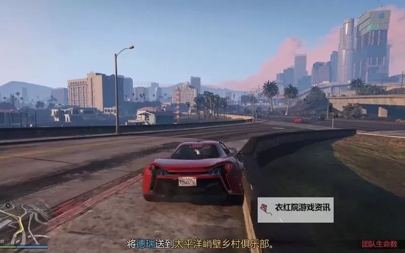 《GTAOL》漂移竞速新增车辆及地图解析 漂移竞速玩法教学图1