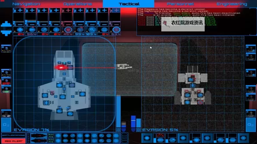 王牌星舰电脑版 电脑玩王牌星舰模拟器下载、安装攻略教程图1