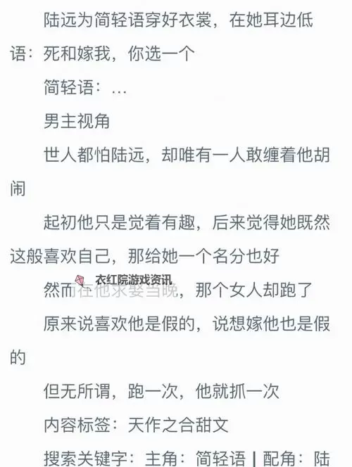 赵氏嫡女最新章节免费阅读：作者一蓑烟雨精彩作品推荐图1