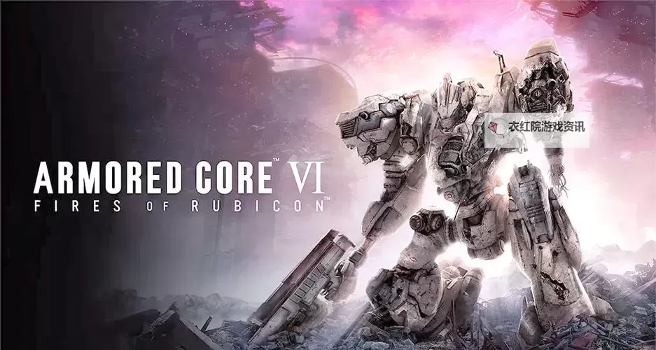 《装甲核心6》双喷流机甲构筑分享图1