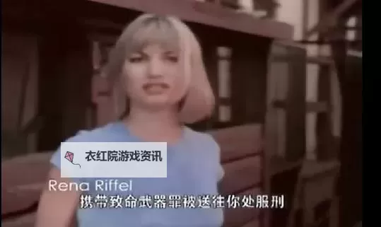 尤物蜜雪儿：魅力绽放的绝世佳人图1