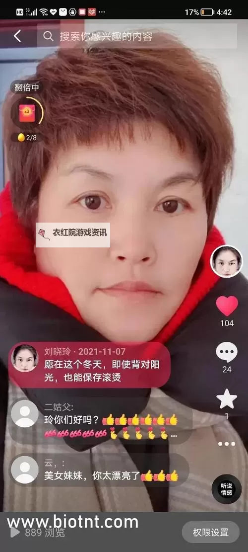 最新影视推荐：所有影片都提供最近更新中文字幕2019版图1