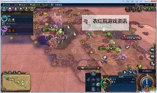 《文明6》神级难度文明选择分析 神级难度用哪个文明图1