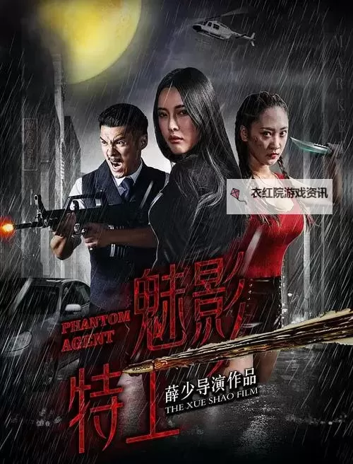 19岁大学生免费观看电视剧魅影:青春视界的奇幻之旅图1