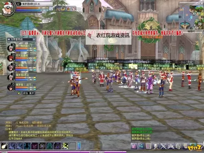 黑暗与荣耀OL电脑版下载 黑暗与荣耀OL电脑版安卓模拟器推荐图1