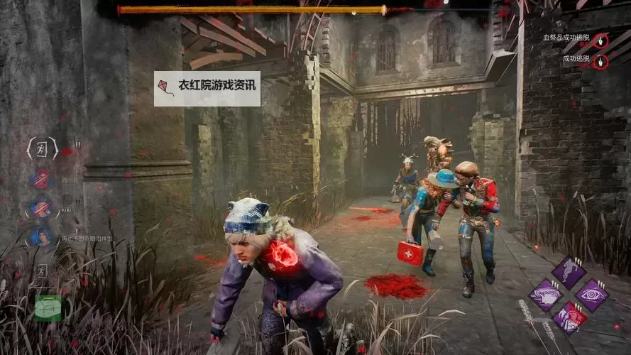 《黎明杀机》翻窗及放木板逃跑技巧图1