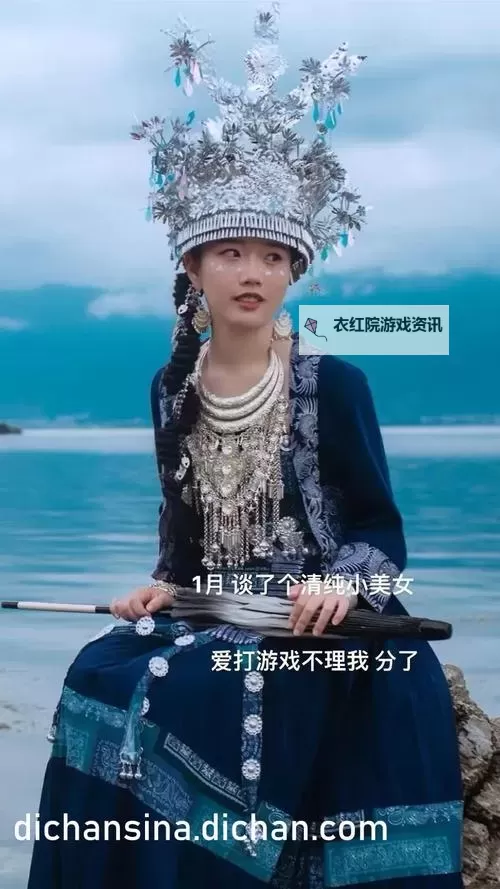 【高清无删减】最美情侣免费观看视频HD，甜蜜情侣互动大公开图1