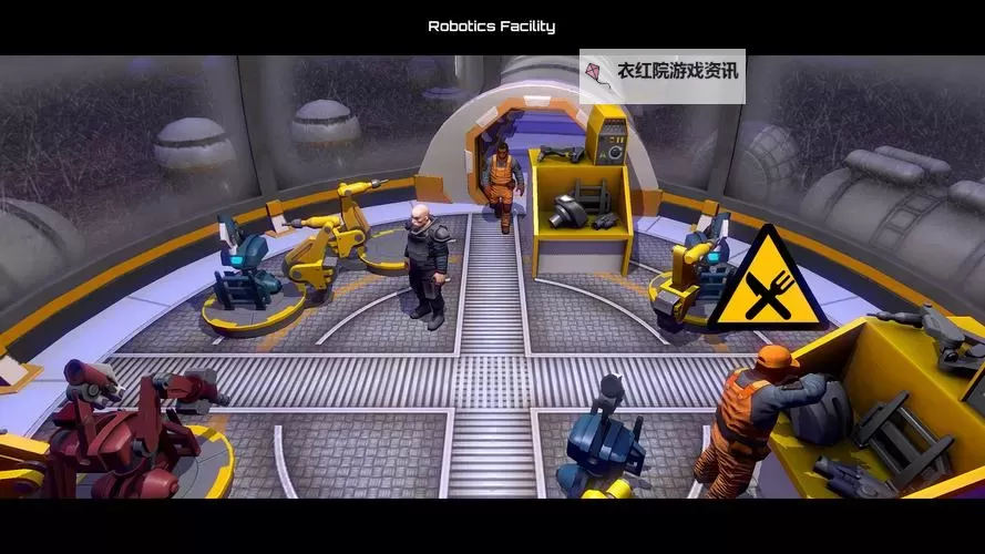 《星球基地》存档修改方法及存档位置一览 星球基地怎么修改存档图2