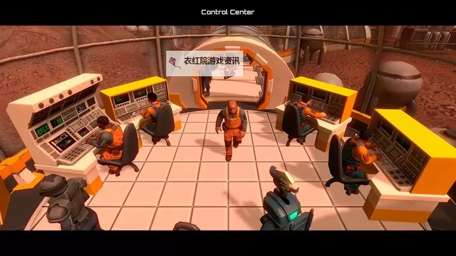 《星球基地》存档修改方法及存档位置一览 星球基地怎么修改存档图1