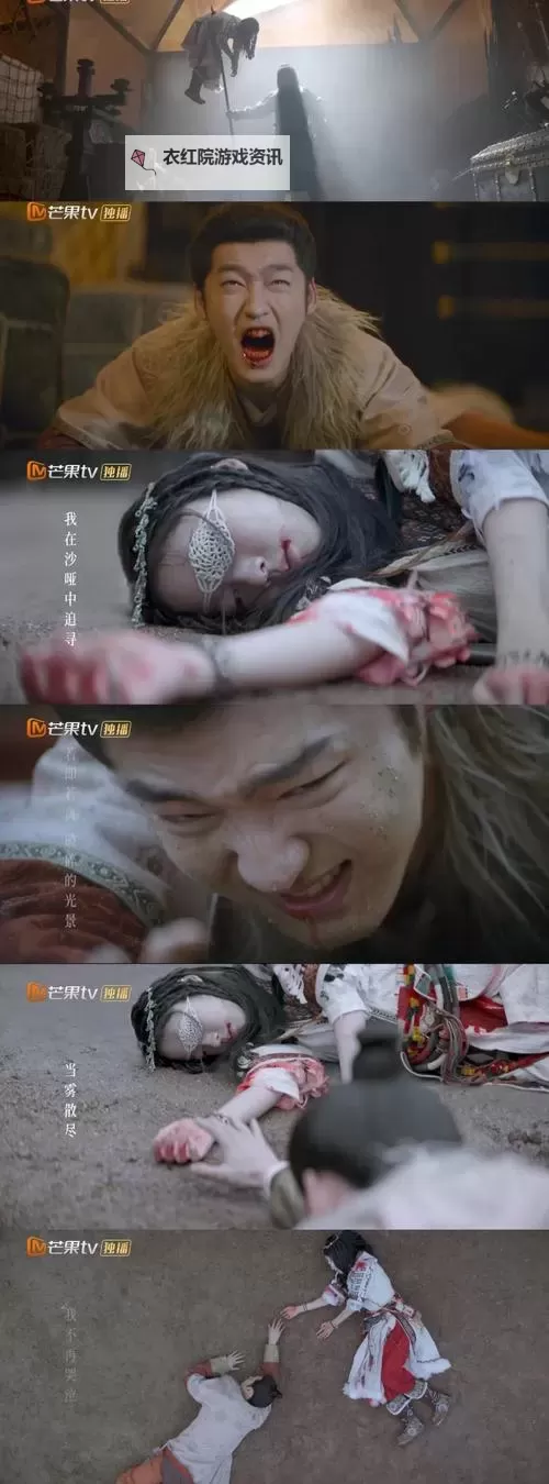 有没有大宋少年志双开软件推荐 深度解答如何双开大宋少年志图2