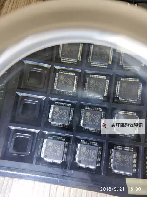 探索鱿鱼网BY77737：全新体验与独家秘籍分享图1