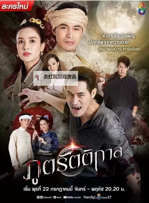 探索精彩影视盛宴：月夜影视免费在线看不停图1