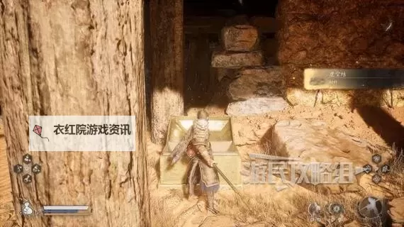 《黑神话悟空》全虚空结位置及收集攻略 精魄升级方法图1