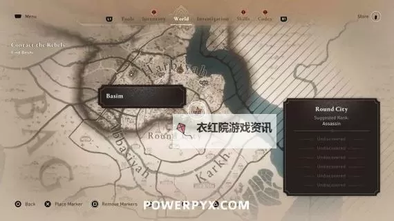 《刺客信条幻景》全神秘碎片位置及奖励一览 神秘碎片收集攻略图1