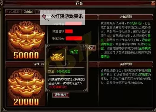 逐日战神挂机软件&双开软件推荐  轻松搞定逐日战神双开和挂机图1