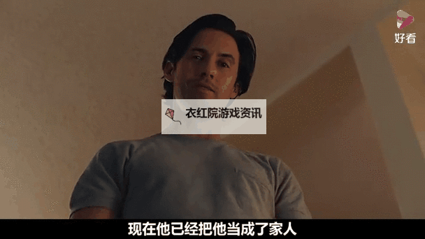 深夜准备好纸巾了吗在线播放：温馨时刻等你一起共度图1