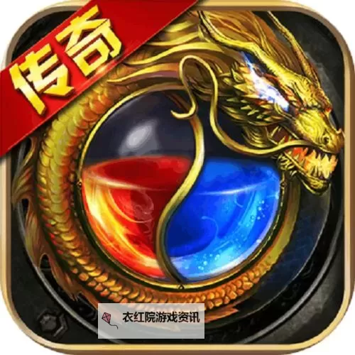 神创卡牌双开挂机软件推荐  怎么双开神创卡牌详细图文教程图2