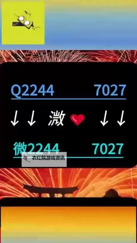 怎么找同城接活的女生？实用指南与技巧分享图1