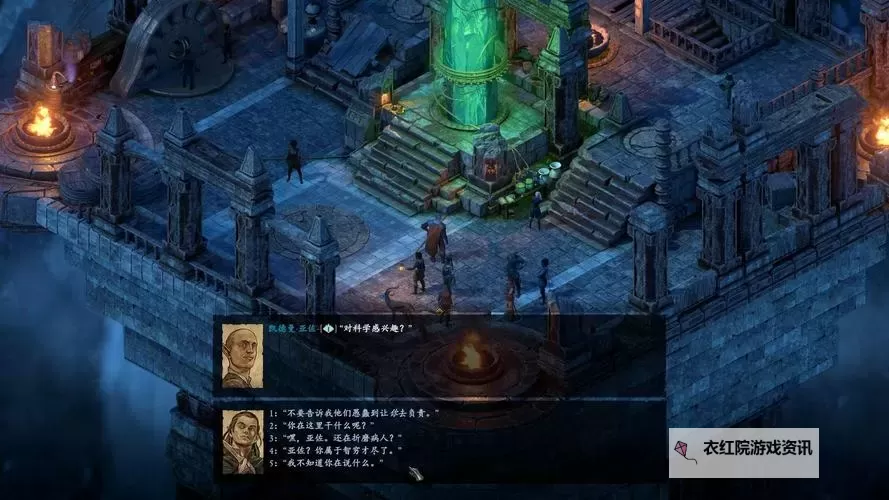 《永恒之柱2》按键操作说明 永恒之柱2怎么操作图1