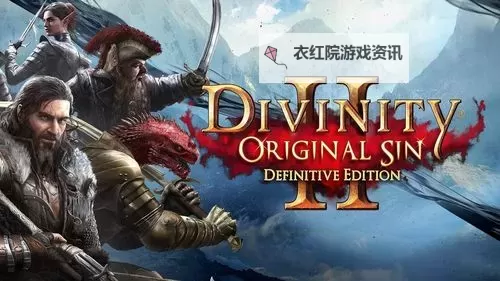 欧美RPG游戏推荐 欧美RPG游戏排行图1