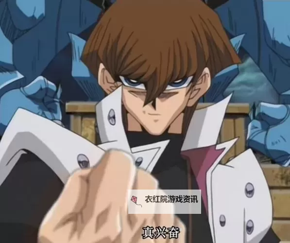 《侠客风云传》海贼王打法技巧 海贼王怎么打图1