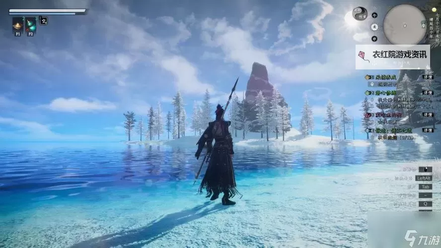 《下一站江湖2》拳法装备搭配推荐 拳法流派怎么玩图2