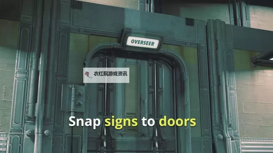 《辐射4》避难所科技工坊DLC建筑及接电技巧 避难所科技工坊怎么玩图2