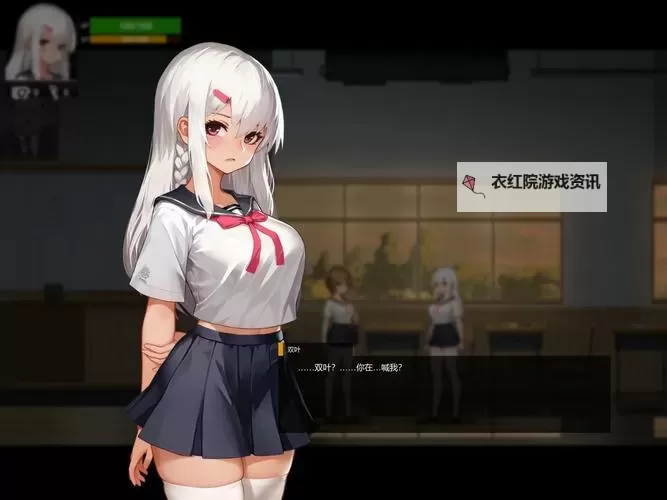 畅快体验!黄油在线玩带你感受极致刺激图1