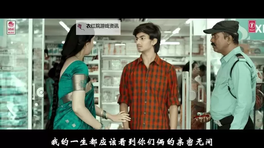 最新上映！最好看的最新的中文字幕1推荐大全图1