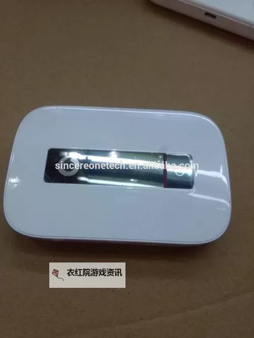 中国VodafoneWifi潮水：引领未来的高速无线通信潮流图1
