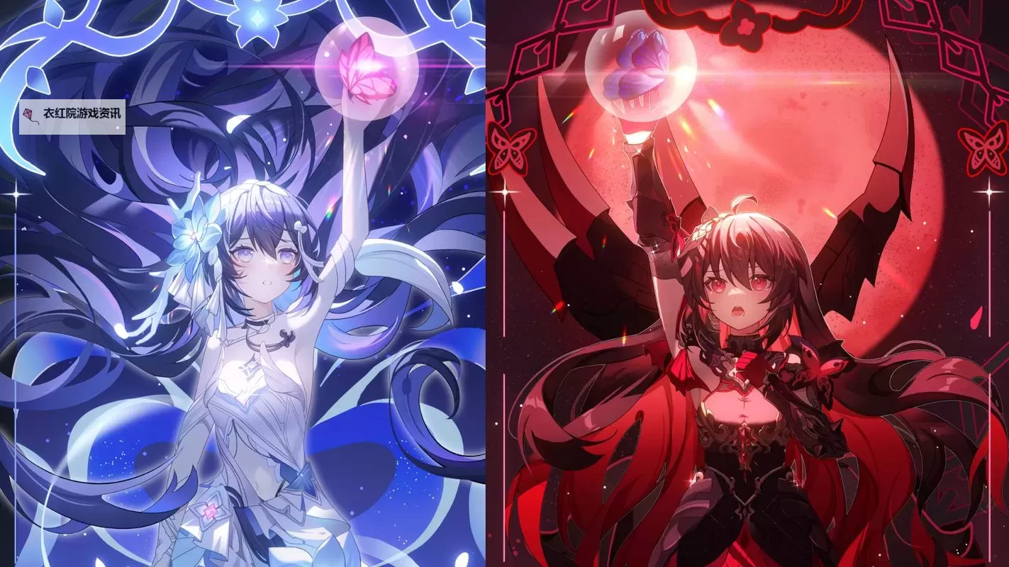 崩坏的双性少年(H)：破碎梦想中的阴影与救赎图1