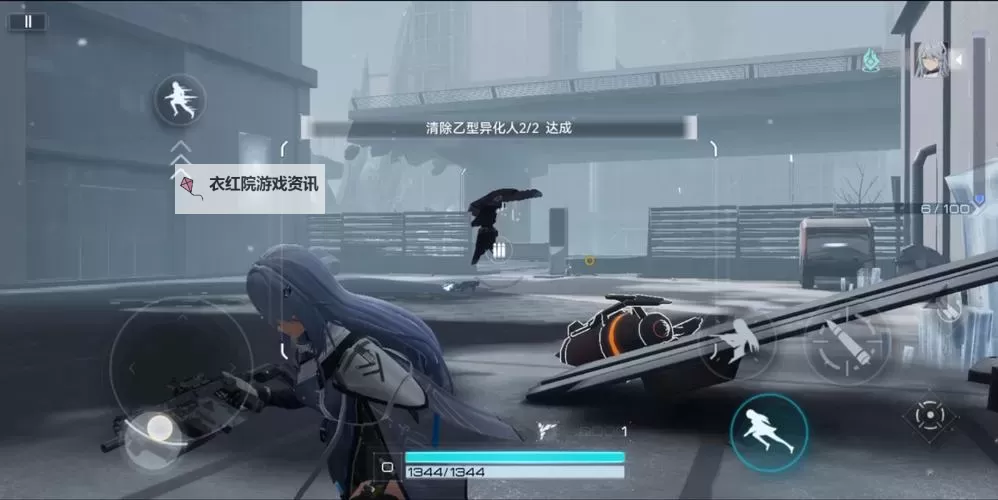 《尘白禁区》键鼠及手机操作按键及设置推荐 尘白禁区键位怎么设置图1