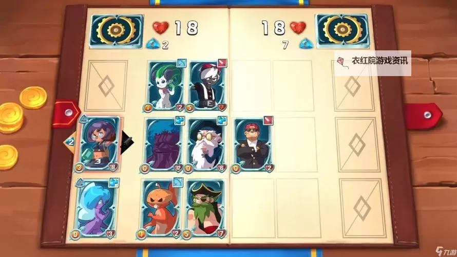 《进化之地2》剧情介绍 完整剧情详解图1