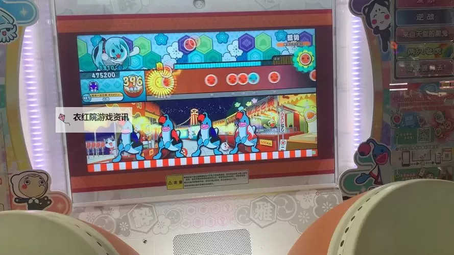 街机连环夺宝电脑版下载 最全街机连环夺宝电脑版攻略图1