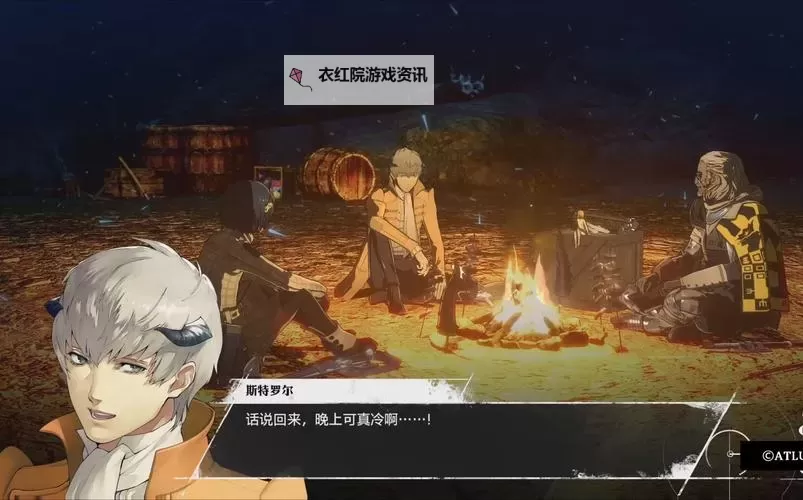 《暗喻幻想》辩论赛候选人位置及答案一览 最强辩手成就解锁方法图1