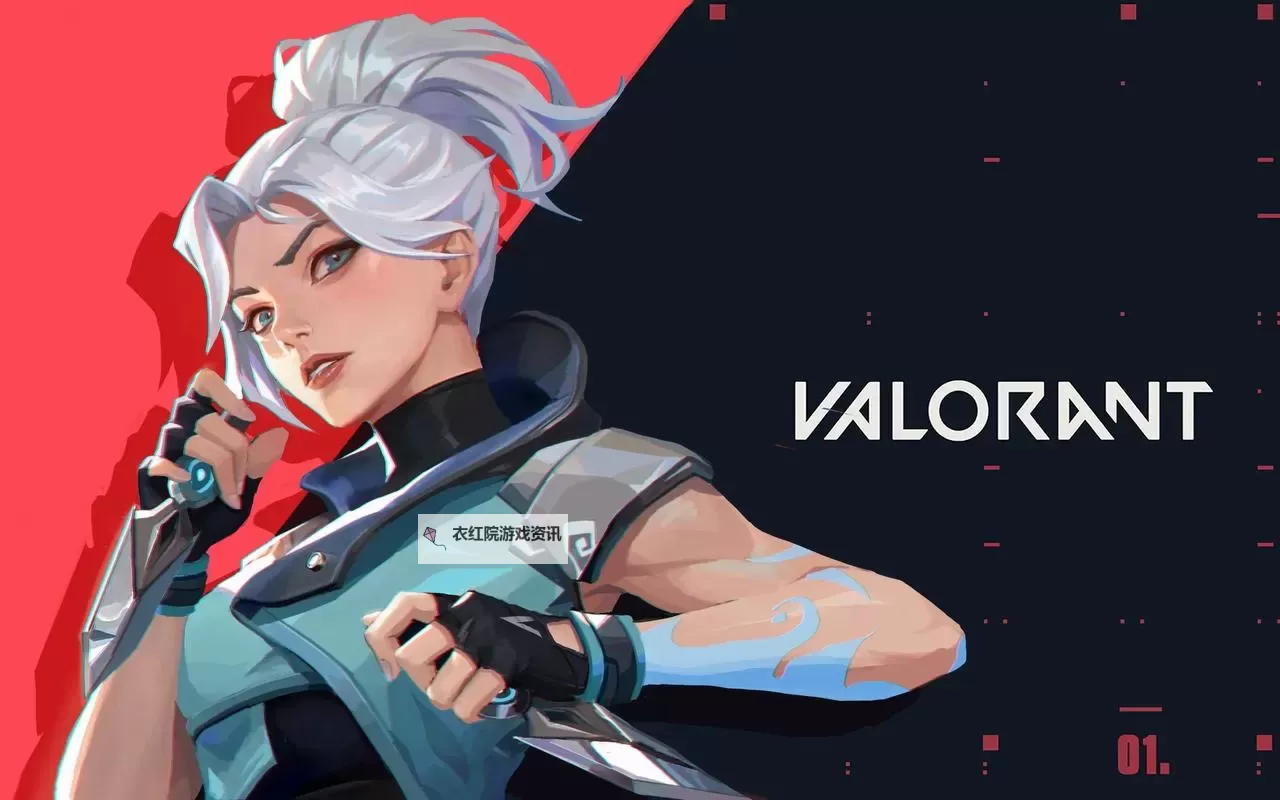 《无畏契约（瓦罗兰特）》枪法操作教学图1