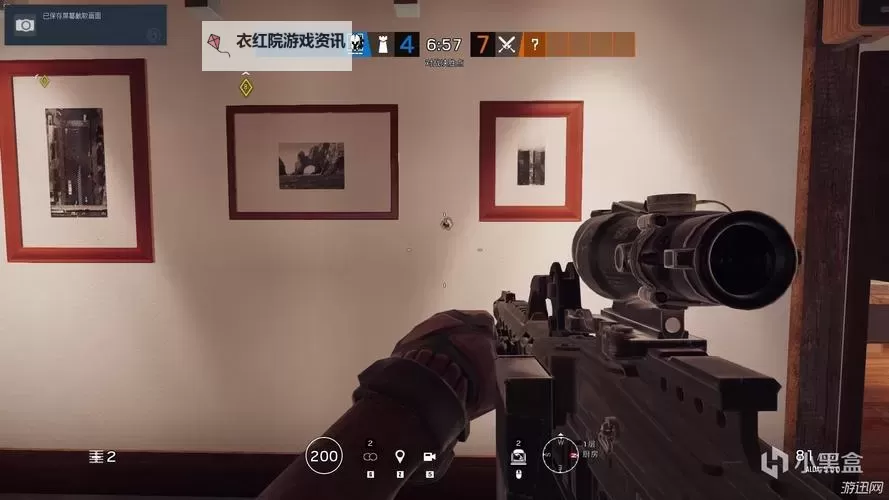 《彩虹六号围攻》贫民窟偷人点位一览图1