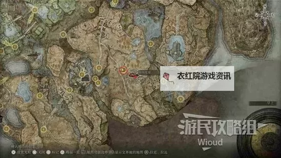 《艾尔登法环》黄金树之影DLC古铁陨石大剑获取方法 古铁陨石大剑怎么获得图1