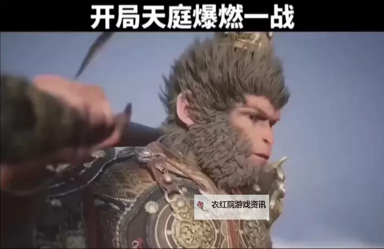 齐天大战神怎么双开、多开？齐天大战神双开助手工具下载安装教程图2