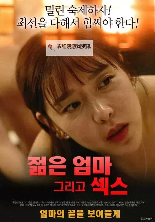 【字幕神器】中文字字幕在线中文乱码不卡,简便观看不停顿图1