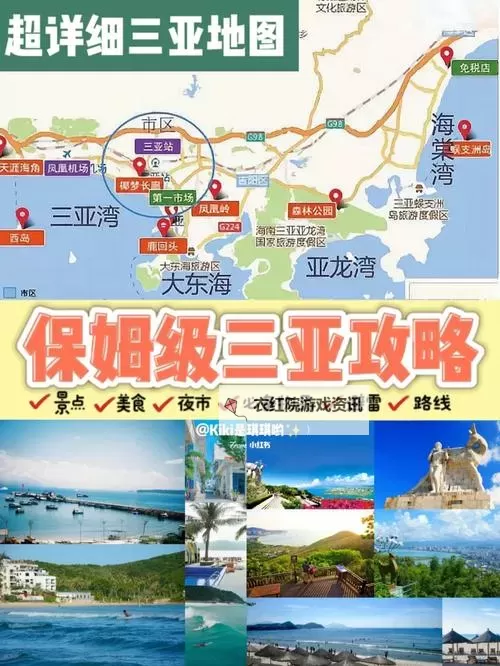 免费在线观看亚洲海角网站,畅享精彩影视资源图1