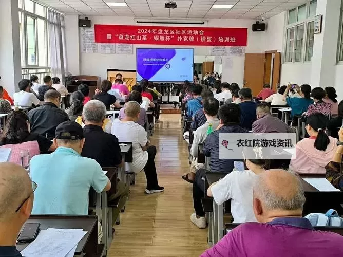 全面揭秘：做扑克运动全过程视频教程，轻松掌握技巧！图1