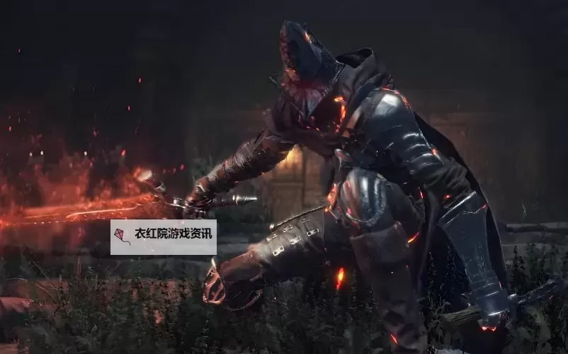 《黑暗之魂3》pvp感想及各武器对战心得图1