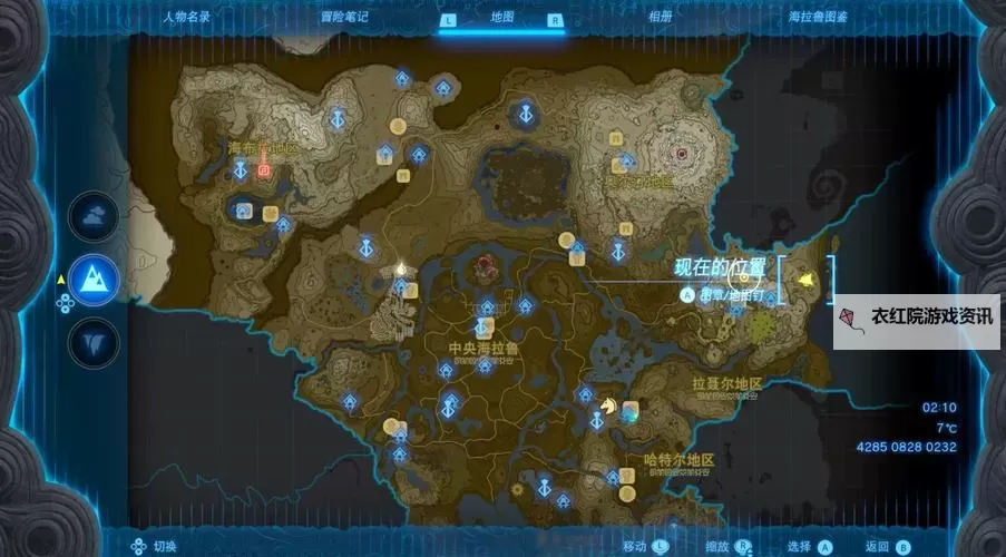 《塞尔达传说王国之泪》鼓大湖高效刷钱位置分享图1