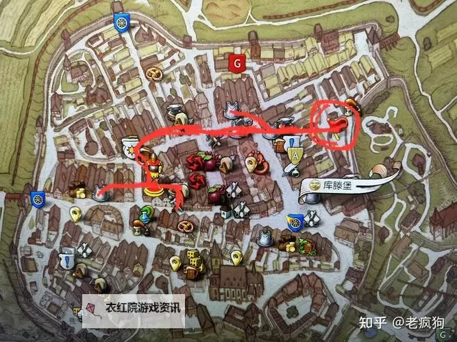 《天国拯救2》刷钱地点分享 天国拯救2怎么刷钱图1